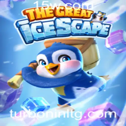 k997bet | Descubra o Universo Congelante de TheGreatIcescape: Um Guia Completo
